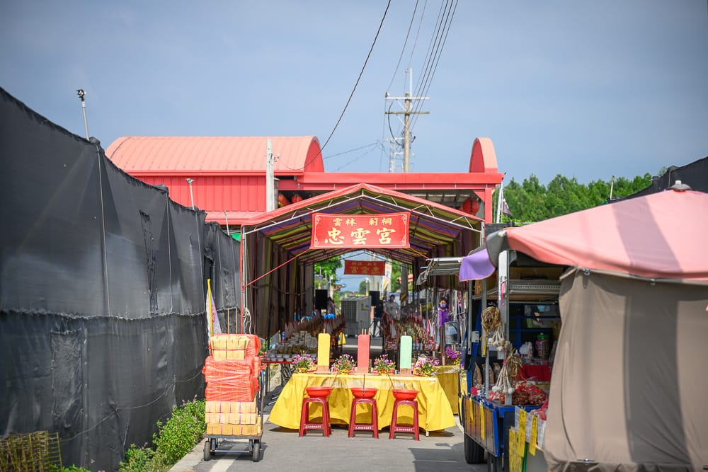 雲林忠雲宮石斛蘭 - 忠雲宮石斛蘭附近景點與一日遊組合