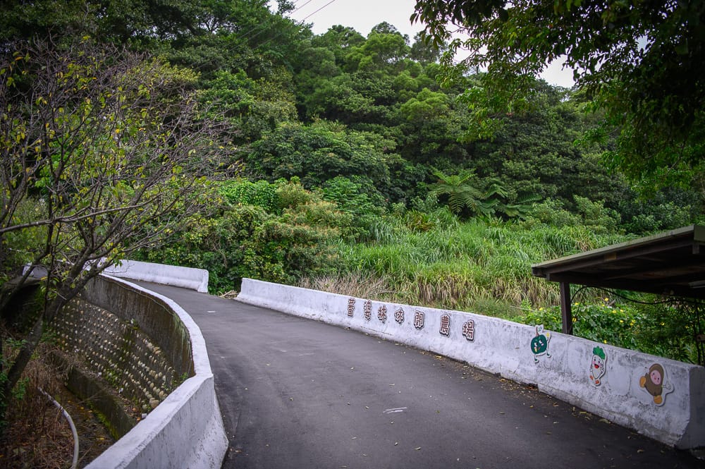 新北番婆林休閒農場 - 番婆林休閒農場在哪？位置、規模與遊玩動線