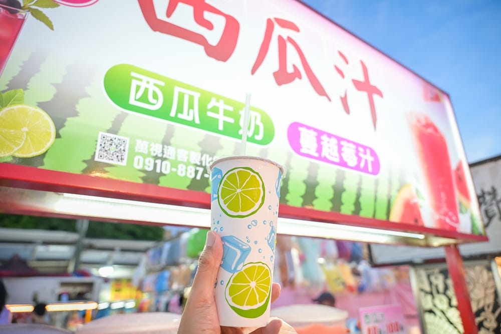 桃園夜市懶人包|必逛夜市美食(中壢觀光夜市、觀光夜市、仁德夜市) 2 桃園中壢觀光夜市