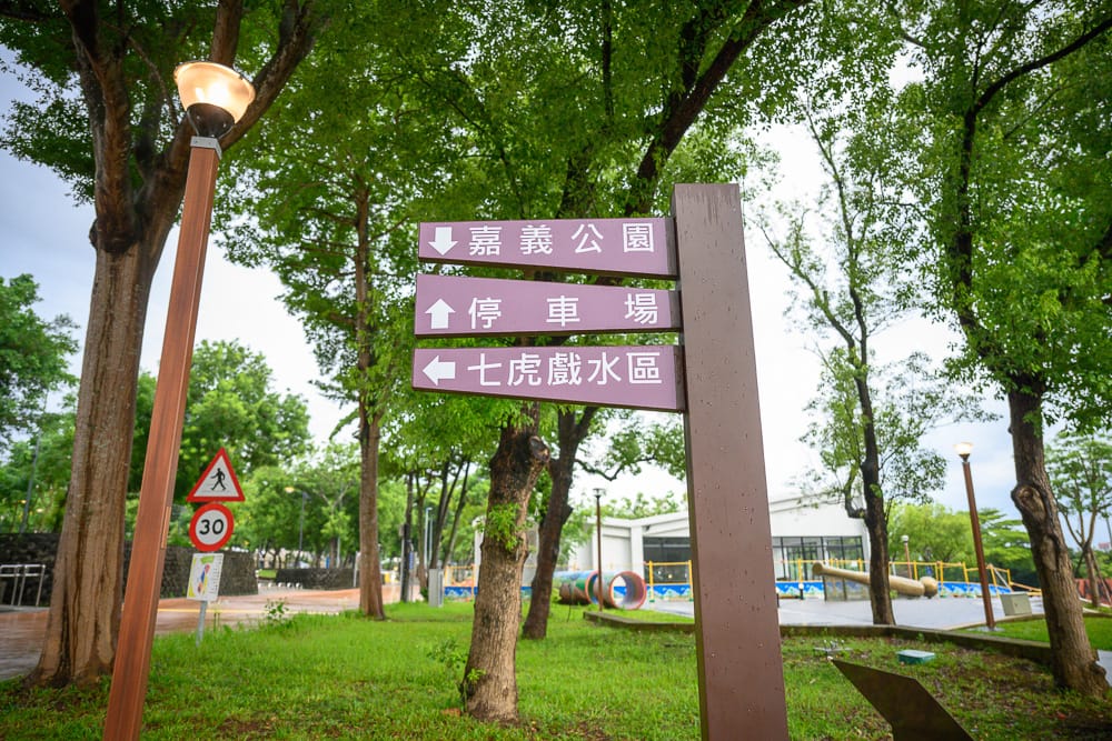 嘉義KANO園區|去了才知道,巨型棒球棒雕塑+彩色跳格子,小孩玩到不想走 7 嘉義KANO園區 - KANO園區票價、交通與適合對象