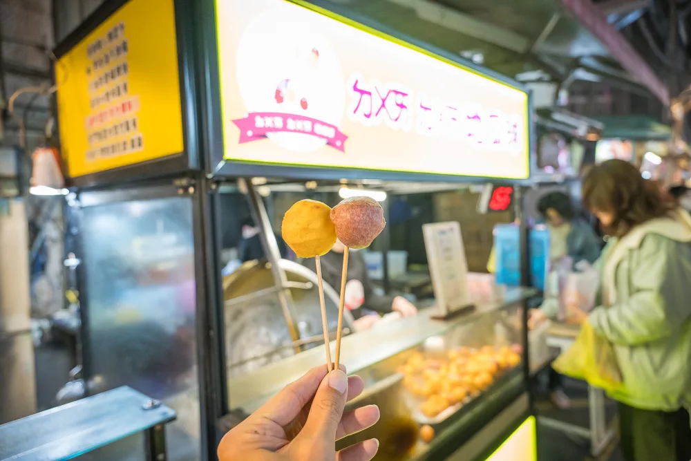 桃園觀光夜市|我們去過才知道,炸蝦仁煎餅現炸現吃,地瓜球排隊才吃得到 6 桃園觀光夜市 - 桃園觀光夜市附近景點與一日遊組合