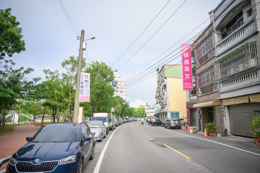 嘉義打貓親子廣場場景