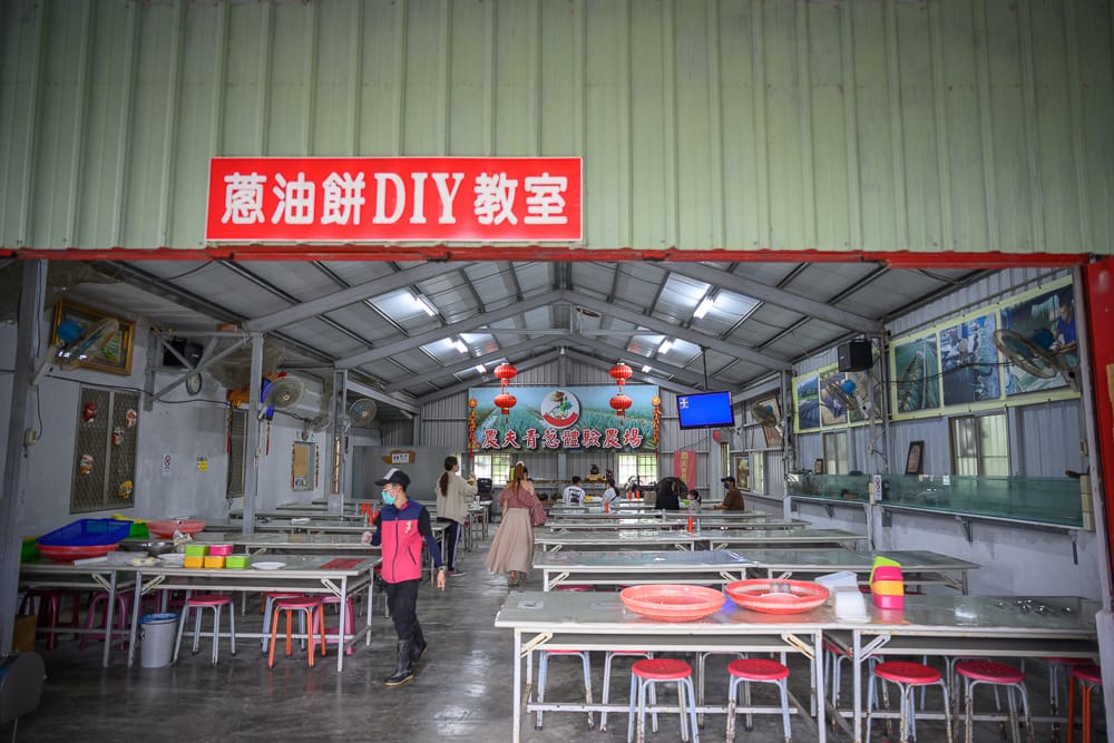 宜蘭農夫青蔥體驗農場|我們去過才知道,採蔥、做蔥油餅、走綠色隧道一次全包 6 農夫青蔥體驗農場 - 農夫青蔥體驗農場附近景點與一日遊組合