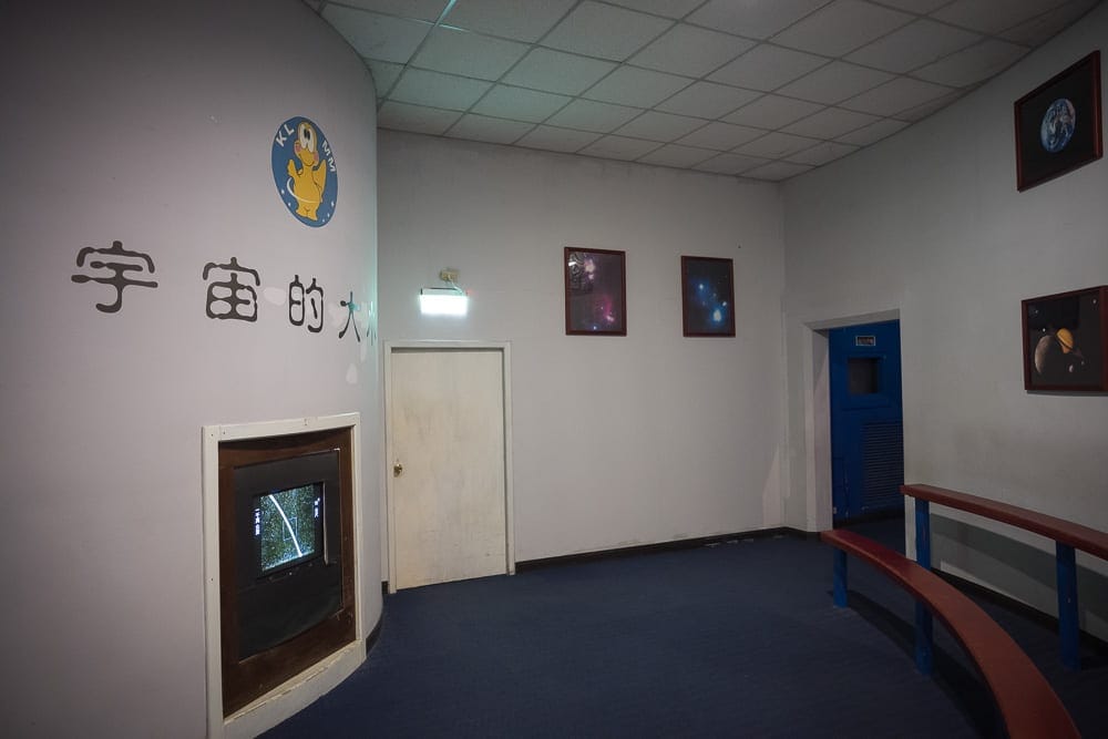 花蓮光隆博物館