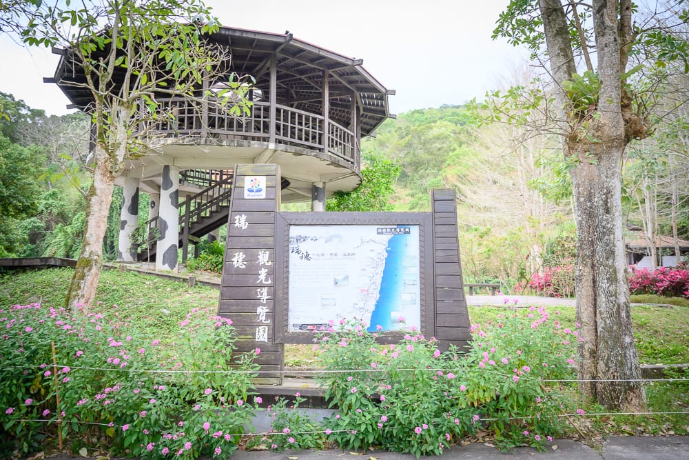 花蓮瑞穗牧場|我們去過才知道,綠地林蔭加木棧道,比想像中還好逛 7 瑞穗牧場 - 瑞穗牧場票價、交通與適合對象