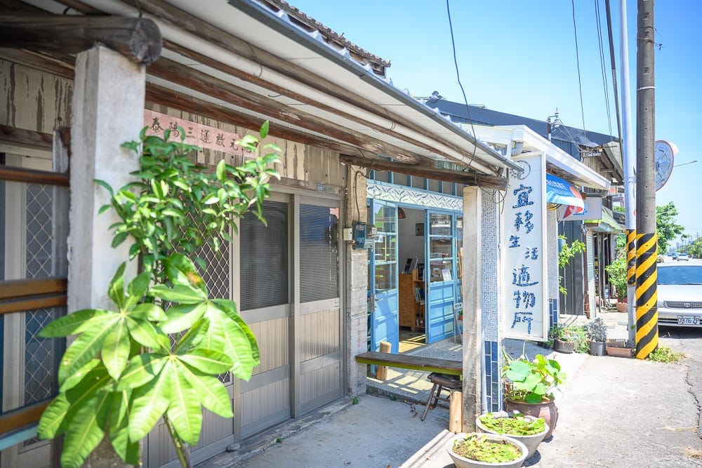 苗栗室內景點懶人包|10+個雨天備案室內景點(卓也小屋DIY、油礦故事館、城隍廟) 9 苗栗穿龍豆腐坊 細節