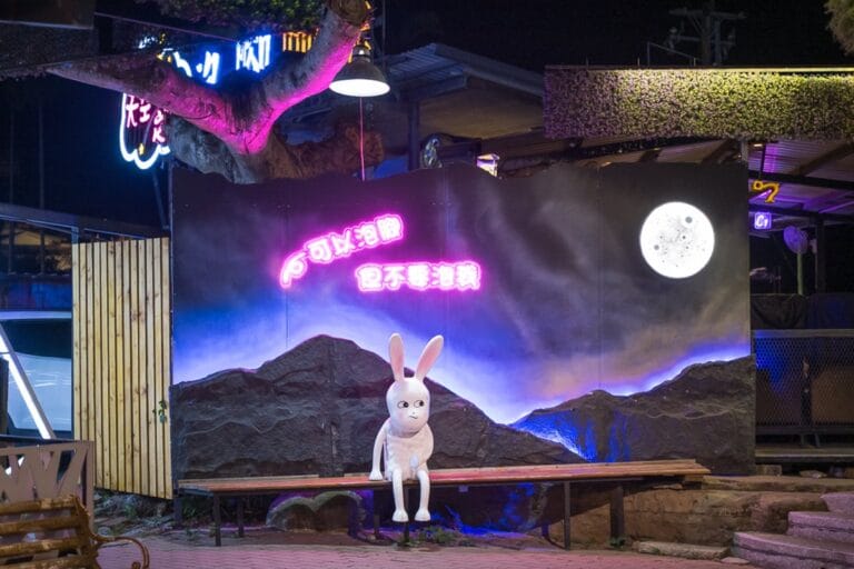 雲林華南天空之夜|我們去過才知道,泡腳配夜景還送飲料,古坑華山的夜間打卡點 9 雲林華南天空之夜養生泡腳咖啡|雲林古坑景點|雲林華山泡腳咖啡廳|雲林華山打卡景點|泡腳送飲料|泡腳看夜景|我們去過才知