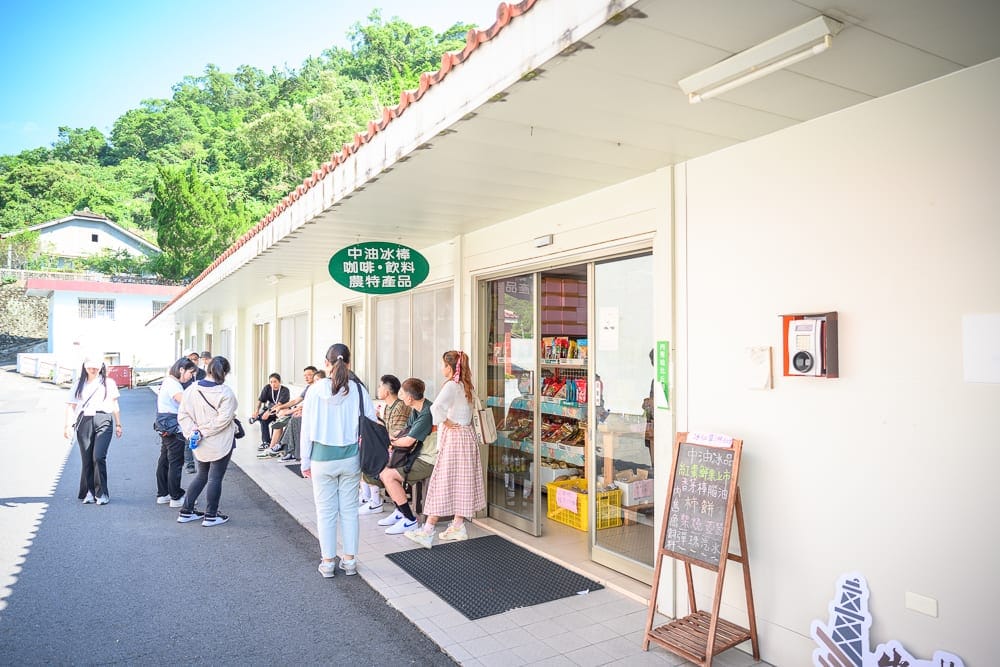 苗栗室內景點懶人包|10+個雨天備案室內景點(卓也小屋DIY、油礦故事館、城隍廟) 13 苗栗日式宿舍