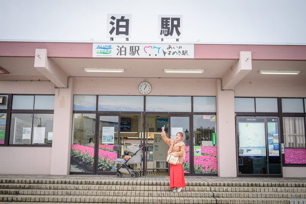 日本富山春之四重奏完整攻略|櫻花、雪山、鬱金香絕景與停車預約指南 4 日本富山-春之四重奏 官網預約 QR Code 與 P4 停車場攻略