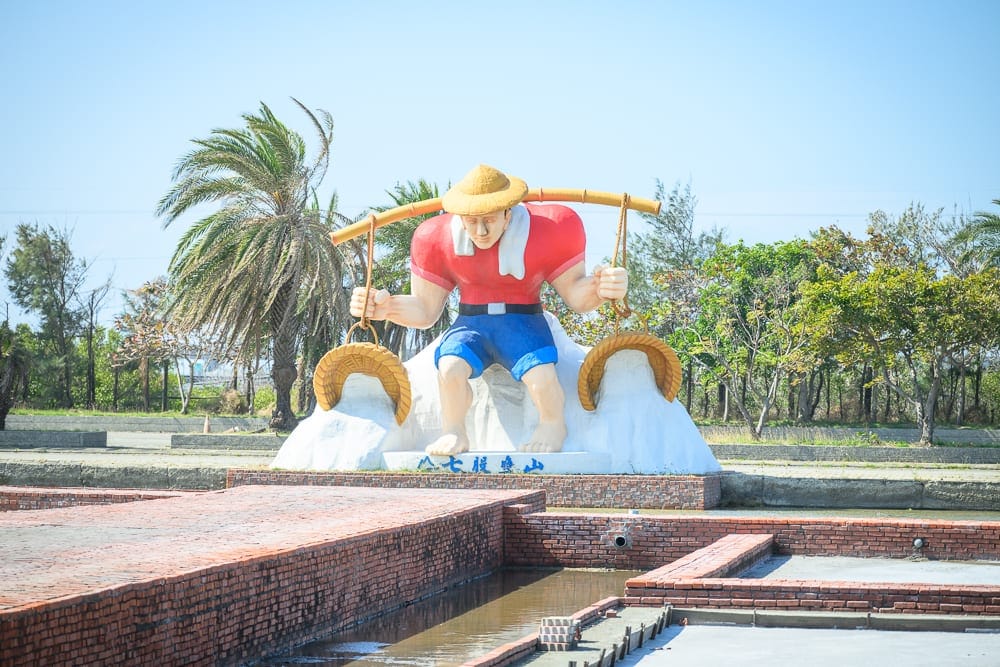 台南海邊景點懶人包|黃金海岸×四草×七股鹽山,6大海岸打卡點 10 七股鹽山