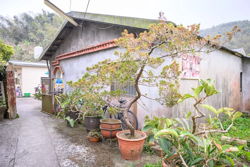 太平老街