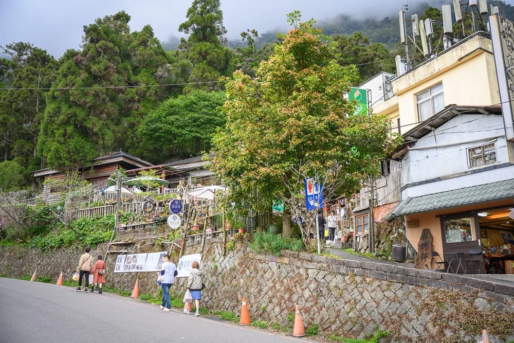 奮起湖老街