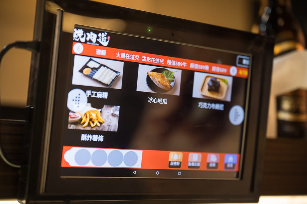 桃園燒肉道|我們去過才知道,海鮮肉盤同桌烤,還有三品牌冰淇淋可以選 7 桃園燒肉道 - 燒肉道票價、交通與適合對象
