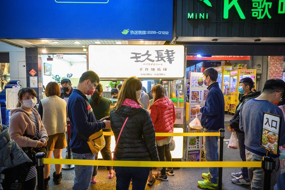 嘉義市文化路觀光夜市完整攻略|代表小吃與逛街指南 4 嘉義文化路夜市 街道型露天格局與人潮狀況