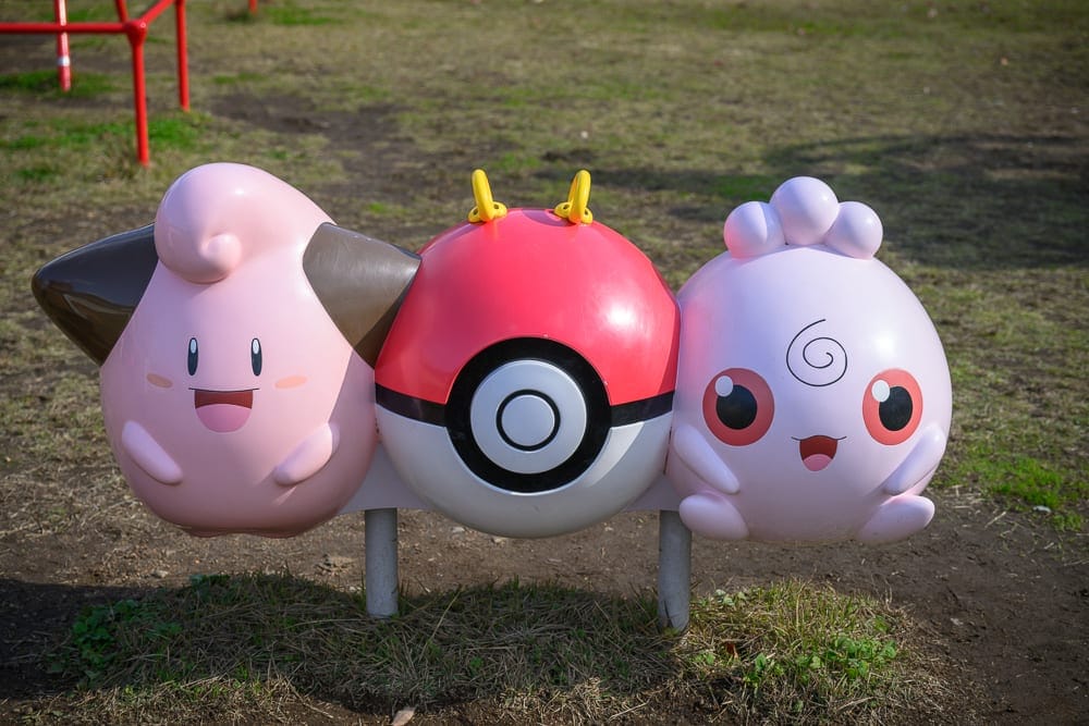 日本福島-吉利蛋公園 從郡山或霍托奧庫瑪出發怎麼安排