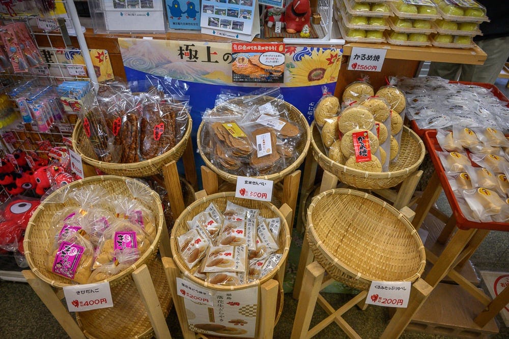 日本福島-吉利蛋公園 在地米果、角色吊飾與周邊商品怎麼選