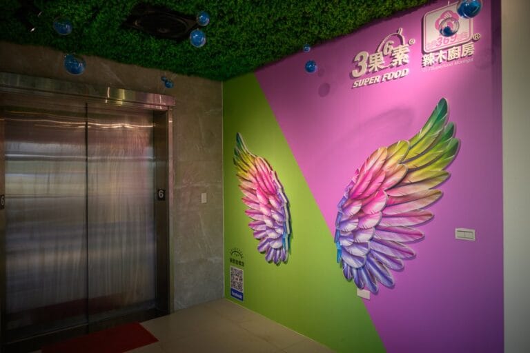 彰化3果6素景觀餐廳|我們去過才知道,高空玻璃圍欄外就是整片山景城景 3 彰化3果6素景觀餐廳|我們去過才知道,高空玻璃圍欄外就是整片山景城景