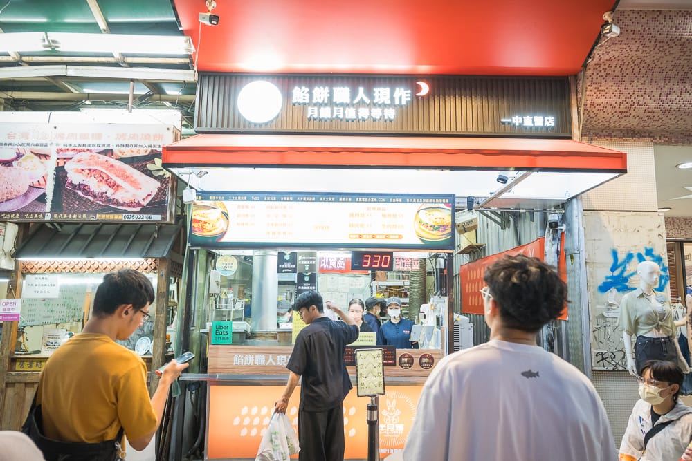 台中一中街夜市|我們去過才知道,熱狗現炸要排隊,招牌從街頭亮到街尾 6 台中一中街夜市 - 一中街夜市附近景點與一日遊組合