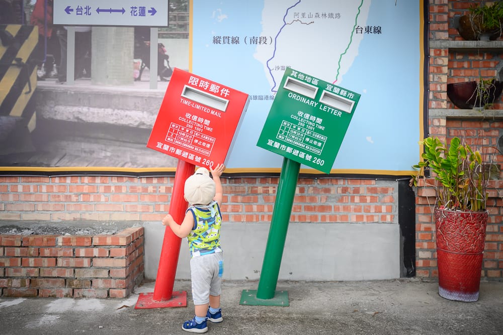 宜蘭碧云懷舊餐廳|我們去過才知道,復古戲院造景加水田景色,這種組合才少見 7 宜蘭碧云懷舊餐廳 - 碧云懷舊餐廳票價、交通與適合對象