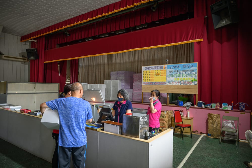 新竹竹東資源莊冰店 - 資源莊冰店必看亮點與主要體驗