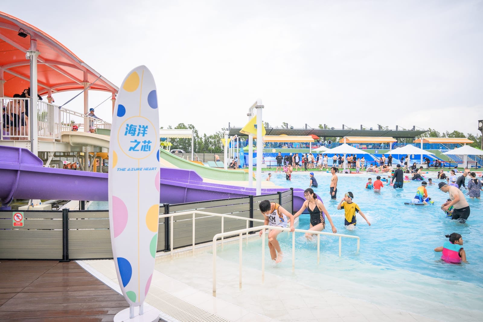 嘉義芯浪國際滑板衝浪公園 帶小孩入園的實用建議