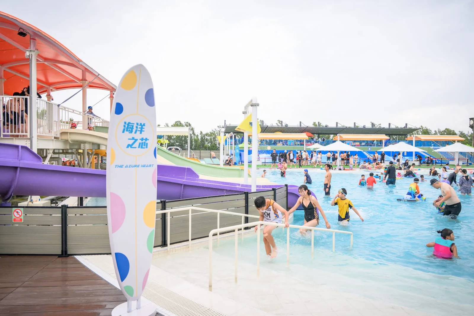 嘉義芯浪國際滑板衝浪公園 帶小孩入園的實用建議
