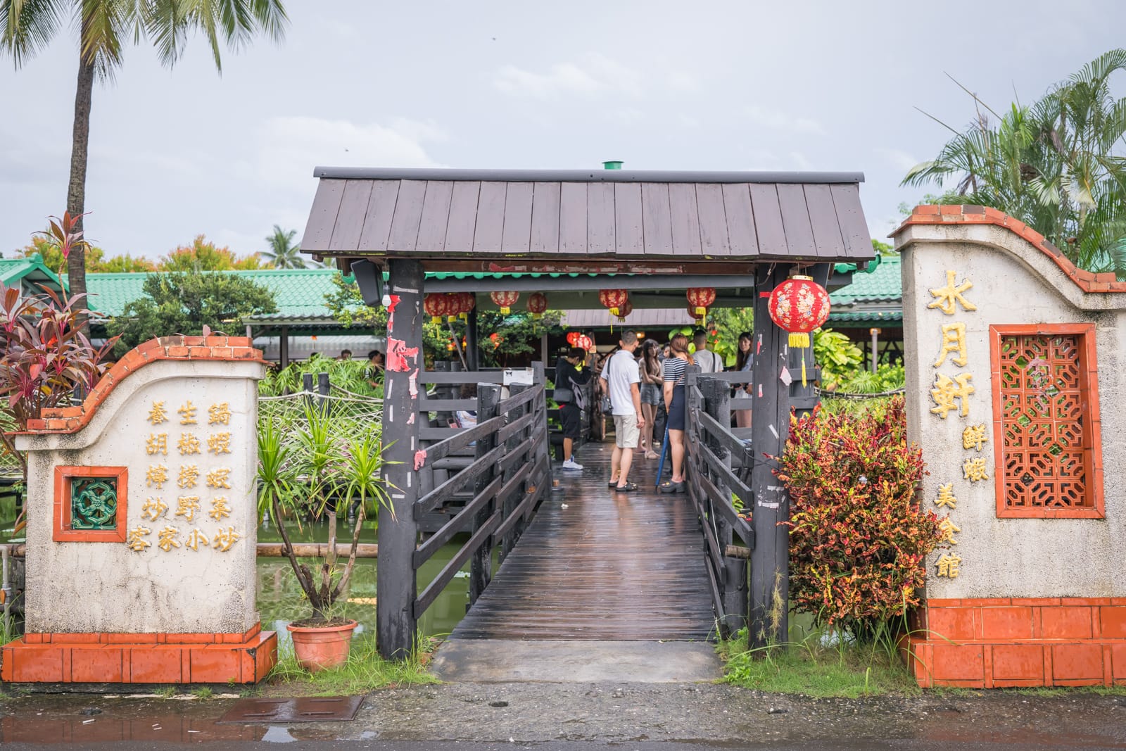 屏東水月軒鮮蝦美食館 - 水月軒鮮蝦美食館在哪？位置、規模與遊玩動