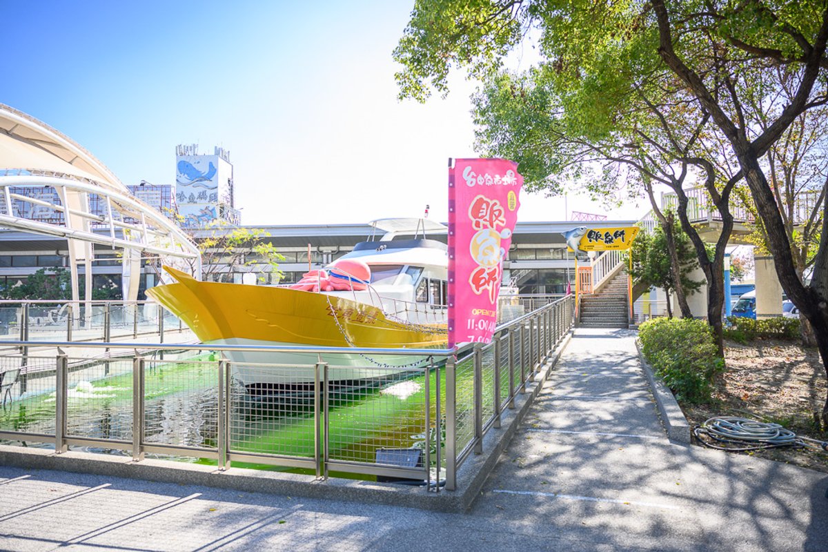 台中魚市場販魚所｜木棧道、生態展館與海鮮選購一站，室內外動線皆有遮蔽