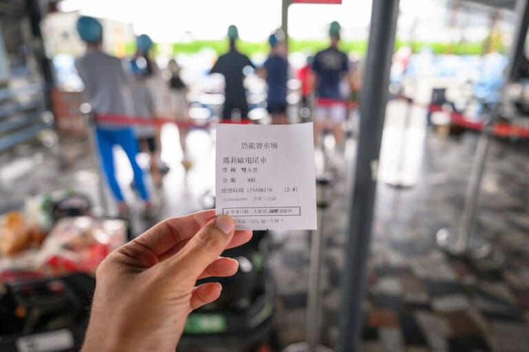 屏東恐龍賽車場|我們去過才知道,馬力歐風格賽道親子一起開才好玩 16 屏東恐龍賽車場|我們去過才知道,馬力歐風格賽道親子一起開才好玩