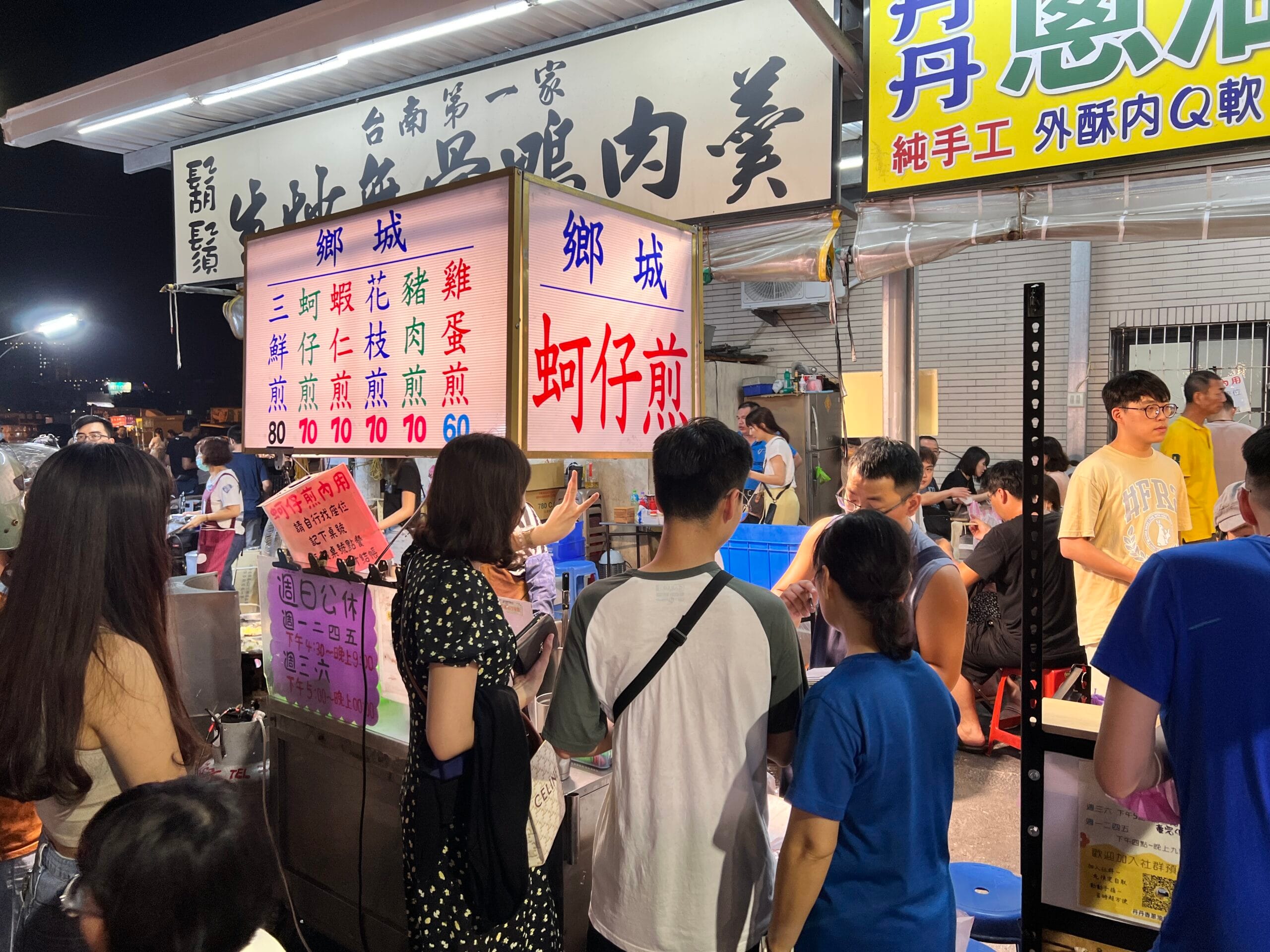 台南武聖夜市 - 武聖夜市票價、交通與適合對象
