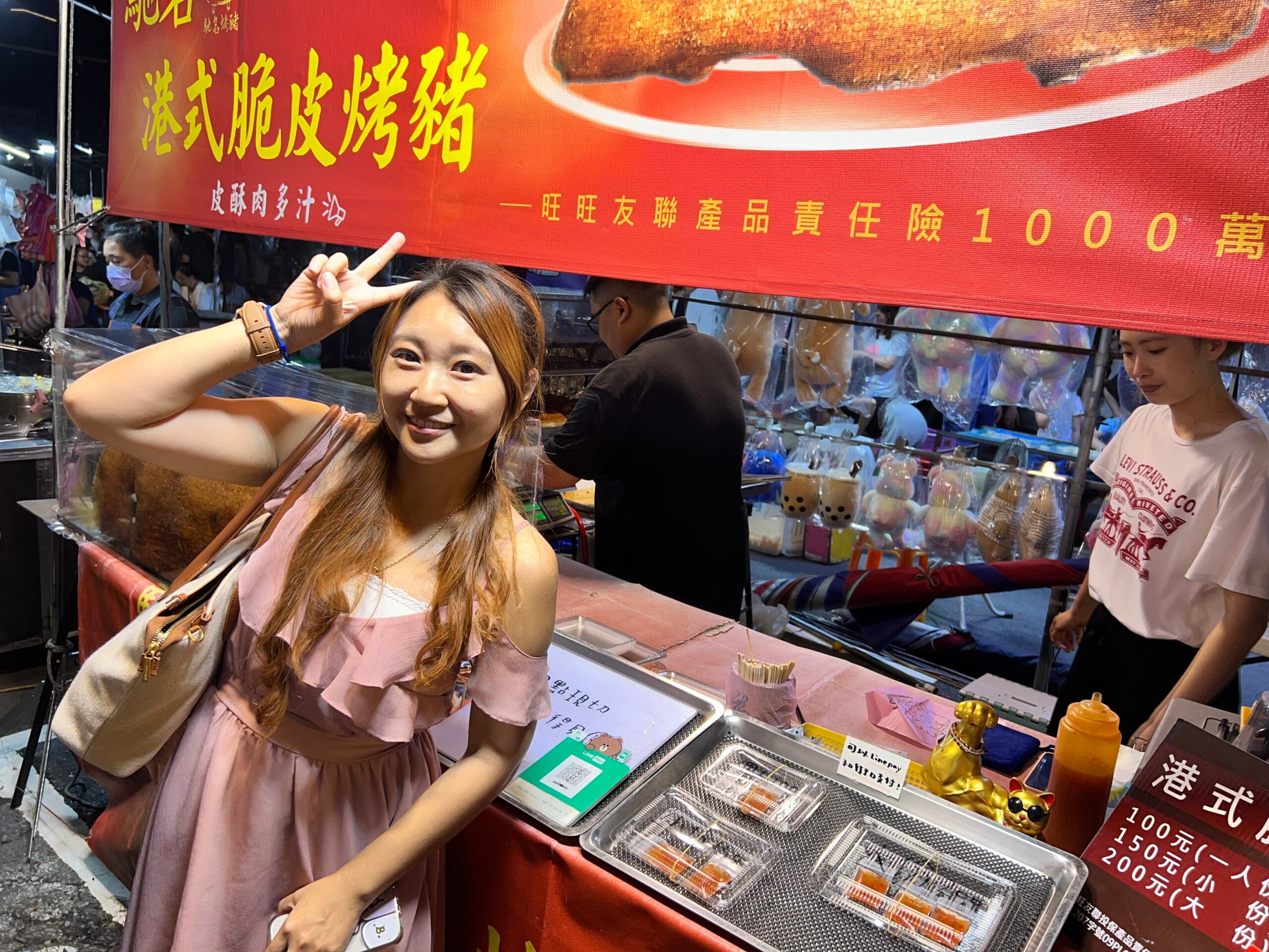 台南武聖夜市 - 武聖夜市的餐飲與配套設施