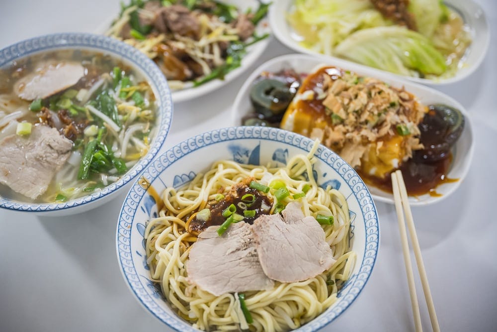苗栗金榜麵館