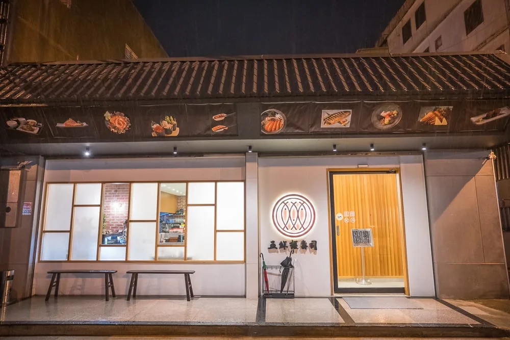 【宜蘭蘇澳景點一日遊】必訪景點美食:大鯖魚夢工廠、蠟藝城堡、五鮮握壽司 9 宜蘭五鮮握壽司現場畫面
