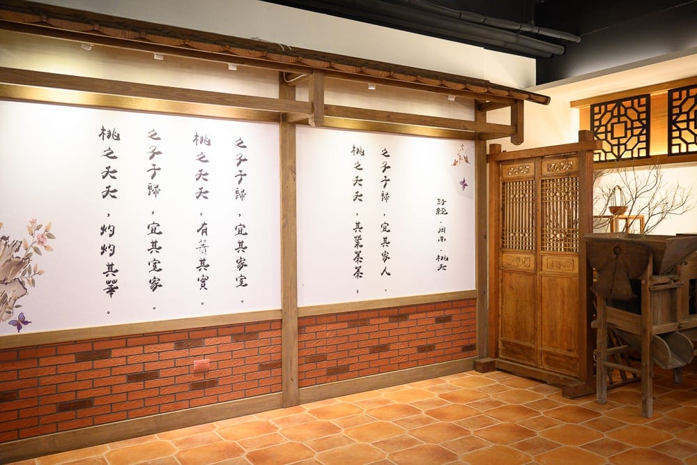 【宜蘭蘇澳景點一日遊】必訪景點美食:大鯖魚夢工廠、蠟藝城堡、五鮮握壽司 5 宜蘭宜蘭餅發明館