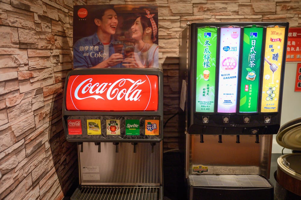 宜蘭八方悅日式火鍋|海鮮拼盤、自助調料與飲料機無限供應,適合親子聚餐 6 宜蘭八方悅日式火鍋 - 八方悅日式火鍋附近景點與一日遊組合