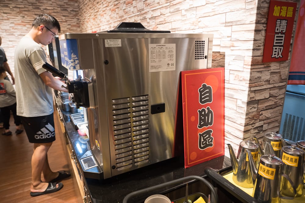 宜蘭八方悅日式火鍋|海鮮拼盤、自助調料與飲料機無限供應,適合親子聚餐 7 宜蘭八方悅日式火鍋 - 八方悅日式火鍋票價、交通與適合對象