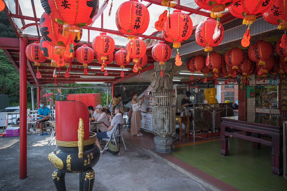 新北喫冰冰店 - 喫冰冰店附近景點與一日遊組合