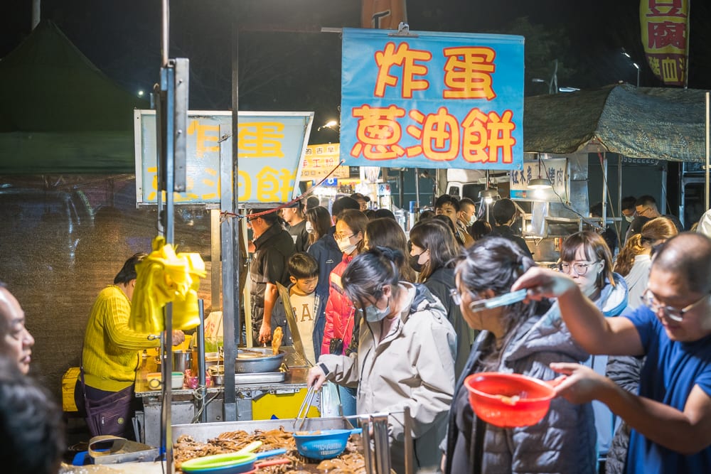 彰化田尾公路花園夜市 炸物、蔥油餅與滷味選項