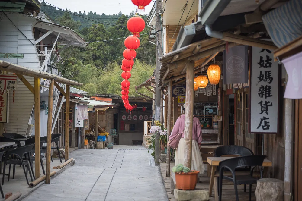 嘉義奮起湖老老街 - 奮起湖老老街附近景點與一日遊組合