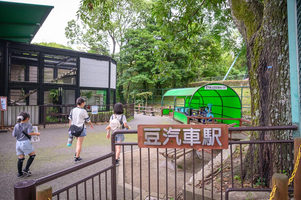 日本福岡-福岡市動植物園 小火車與遊戲場地