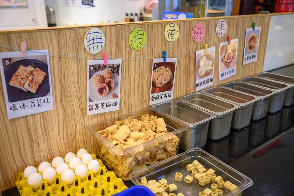 宜蘭富美火鍋|海鮮拼盤、自助食材區與港點,適合想一次吃到多種海鮮的聚餐選擇 4 宜蘭富美火鍋 - 富美火鍋主要亮點與餐點特色