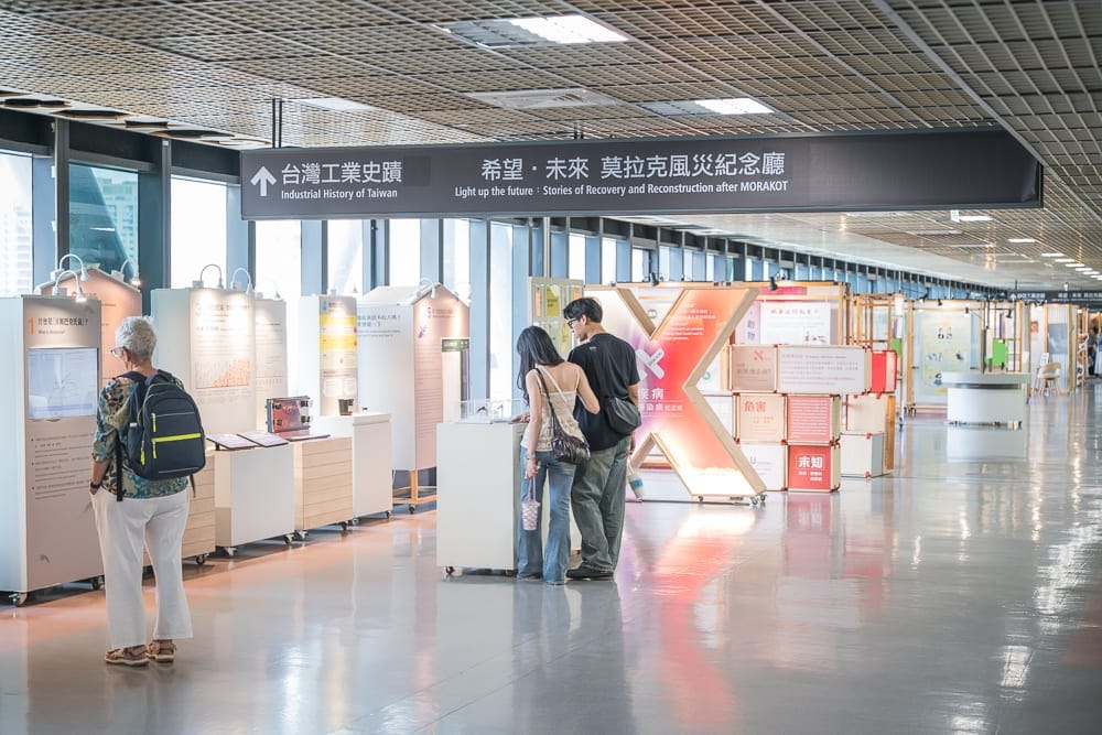 高雄國立科學工藝博物館完整攻略|親子展區與特展玩法解析 3 高雄國立科學工藝博物館 兒童互動館 Fun 城市與常設科技展