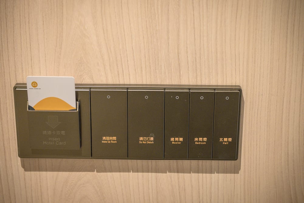 桃園福華石門水庫 行前重點與現場環境