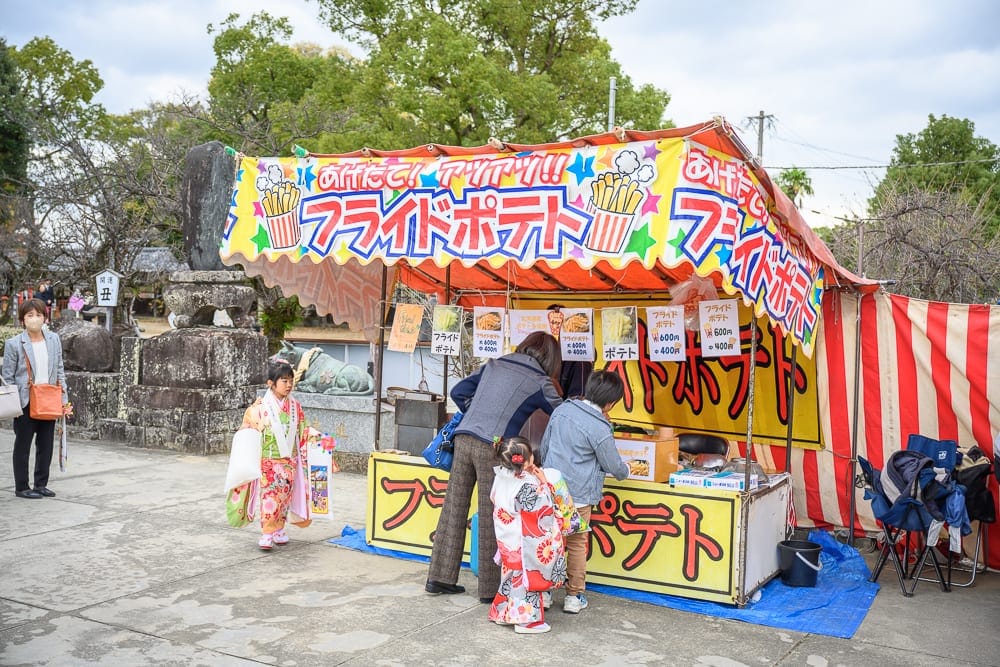 日本九州-戀木神社 心型御守選購與繫紙結祈福