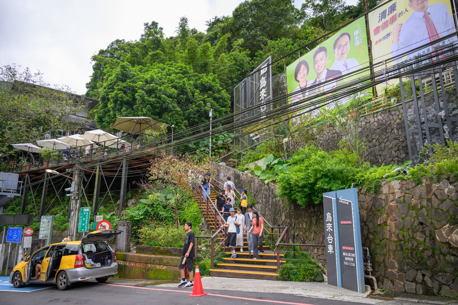 新北烏來老街 - 烏來老街票價、交通與適合對象