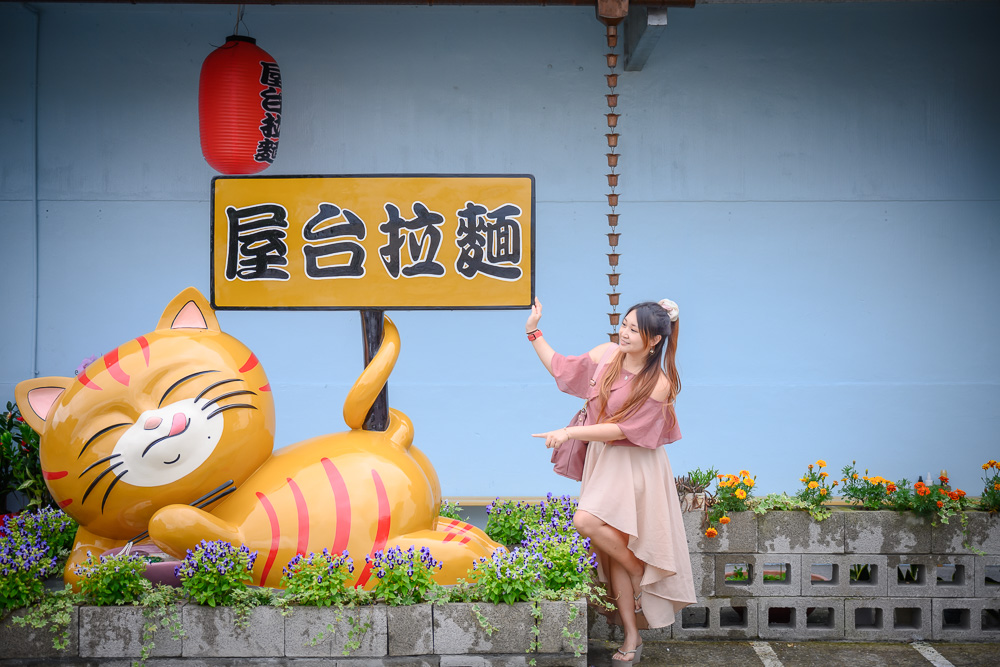 宜蘭屋台拉麵 - 屋台拉麵票價、交通與適合對象