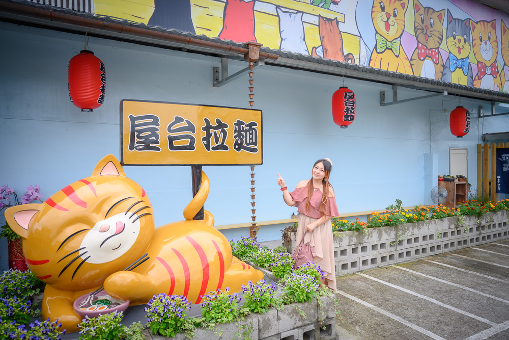 宜蘭屋台拉麵 - 屋台拉麵主要亮點與遊玩重點