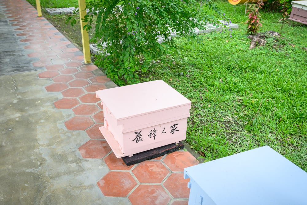 宜蘭養蜂人家蜂采館