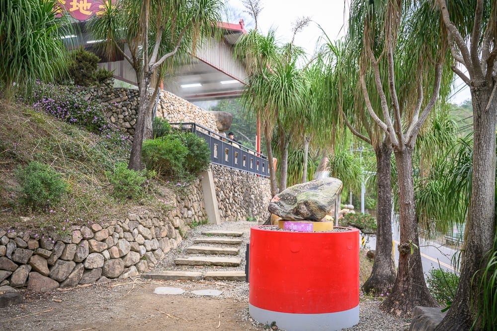南投元寶土地公