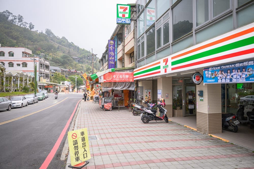 【嘉義梅山景點一日遊】必訪景點美食:1314觀景台、三角鐵茶屋、太平老街 4 嘉義太平老街